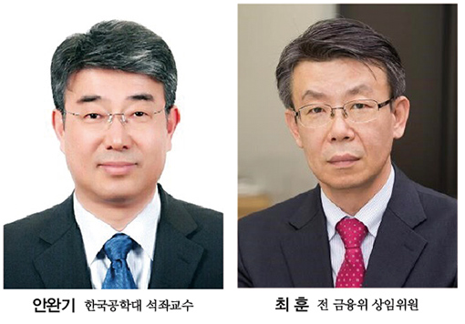 한화오션 “조선공학자 대신 에너지 전문가”