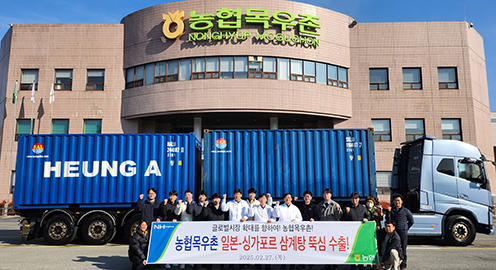 농협목우촌, 일본·싱가포르에 농협삼계탕·뚝심 수출