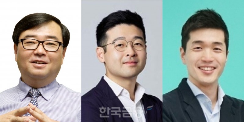 (왼쪽부터)김용우 더존비즈온 회장, 김동호 한국신용데이터 대표이사, 김성준 렌딧 대표이사./ 사진 = 한국금융신문DB