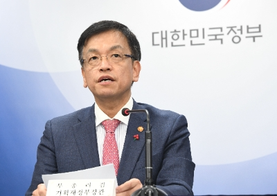 최상목 대통령 권한대행 부총리