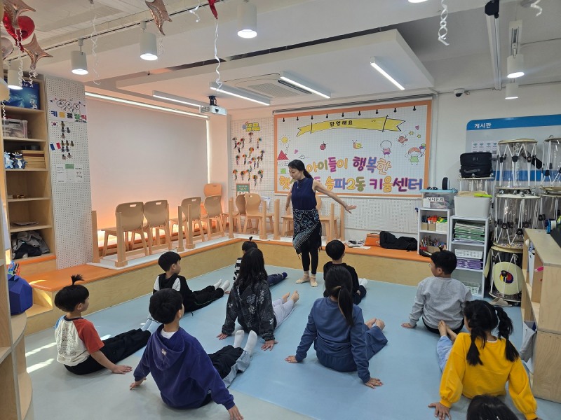 송파구 싱준년 사회공헌활동 지원사업 추진./사진제공=송파구