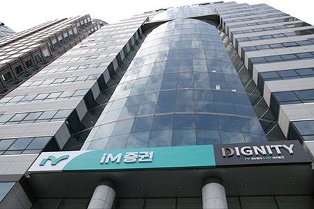 사진제공= iM증권