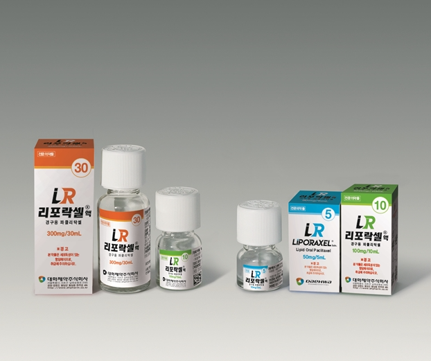 대화제약의 리포락셀액 제품 사진. /사진=대화제약