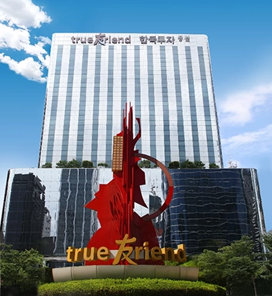 사진제공= 한국투자증권