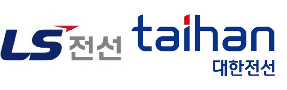 (왼쪽부터) LS전선 로고와 대한전선 로고. /사진제공=각 사
