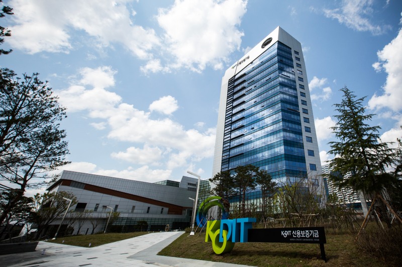신용보증기금 사옥 / 사진제공 = 신용보증기금