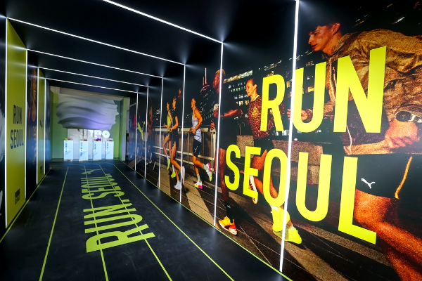 푸마 'NITRO™ HOUSE(나이트로 하우스)'. /사진=푸마코리아