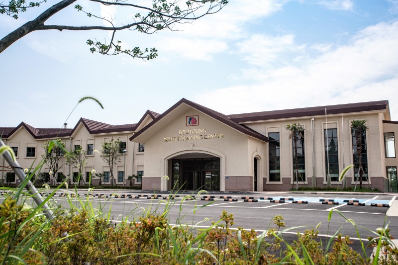 부영그룹 제주부영청소년수련원, 새학기 맞이 수학여행 학교 단체 모집