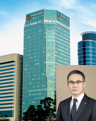 한두희 한화투자증권 대표이사 / 사진제공= 한화투자증권