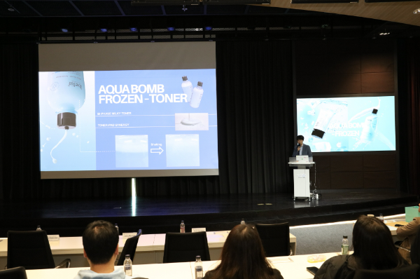 LG생활건강(대표 이정애)은 폭염, 혹한 등 일상화된 극단적 기후 환경에서도 피부를 보호하고 건강하게 유지하기 위한 새로운 뷰티 패러다임을 대비하는 학술대회를 가졌다고 20일 밝혔다. /사진=LG생활건강