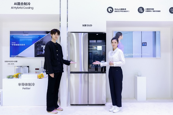 삼성전자 AWE 2025 전시 제품. / 사진=삼성전자