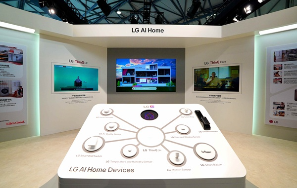 LG전자 AWE 2025 부스 전경. / 사진=LG전자