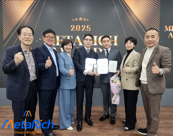 사진제공: 메타리치