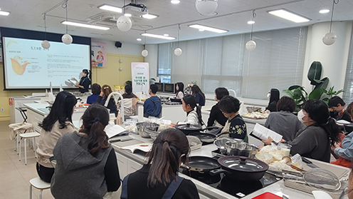 인천농협·인천농업기술센터, 우리쌀 가공식품 활용 교육 실시