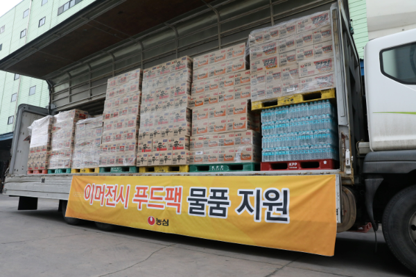농심(대표 이병학)이 산불로 어려움을 겪는 경상권을 중심으로 이머전시 푸드팩 3000세트를 긴급 지원한다. /사진=농심