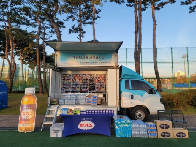 동아제약이 대한약사회와 산불 피해 지역인 경상북도 의성군, 경상남도 산청군 등에 의약품 등을 지원한다고 25일 밝혔다. /사진제공=동아제약