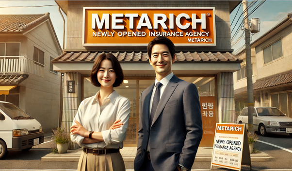 사진제공: 메타리치