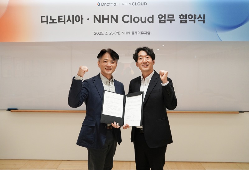 (좌)디노티시아 정무경 대표 (우)NHN 클라우드 김동훈 대표. / 사진=NHN클라우드