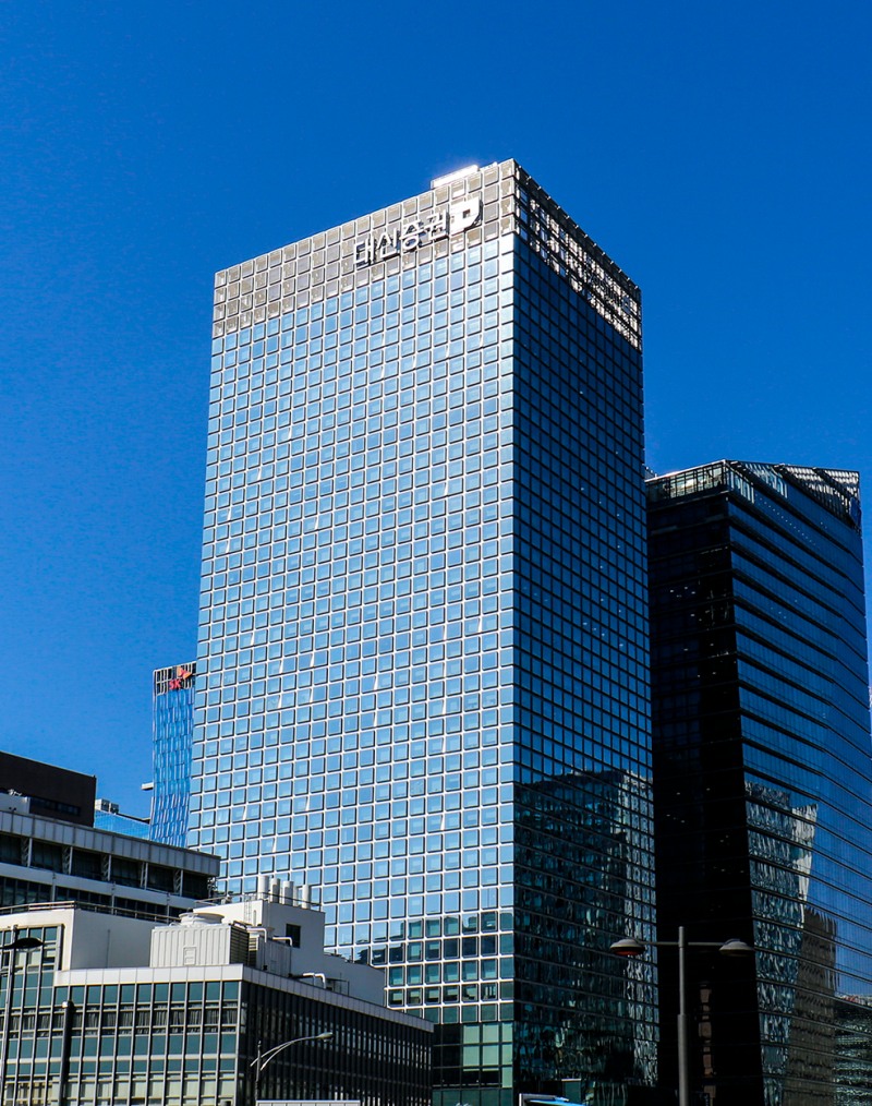 대신343 / 사진제공= 대신파이낸셜그룹