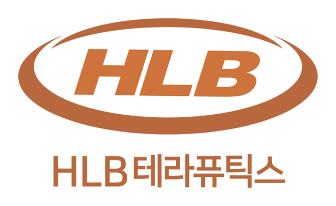 HLB테라퓨틱스 CI. /사진=HLB테라퓨틱스