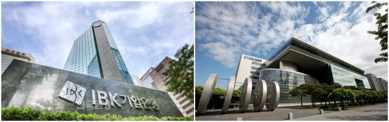 기업은행 본사 전경 (좌), 산업은행 본사 전경 (우)
