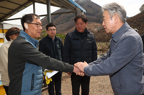 강호동 농협중앙회장, 경남 산불 피해현장 방문