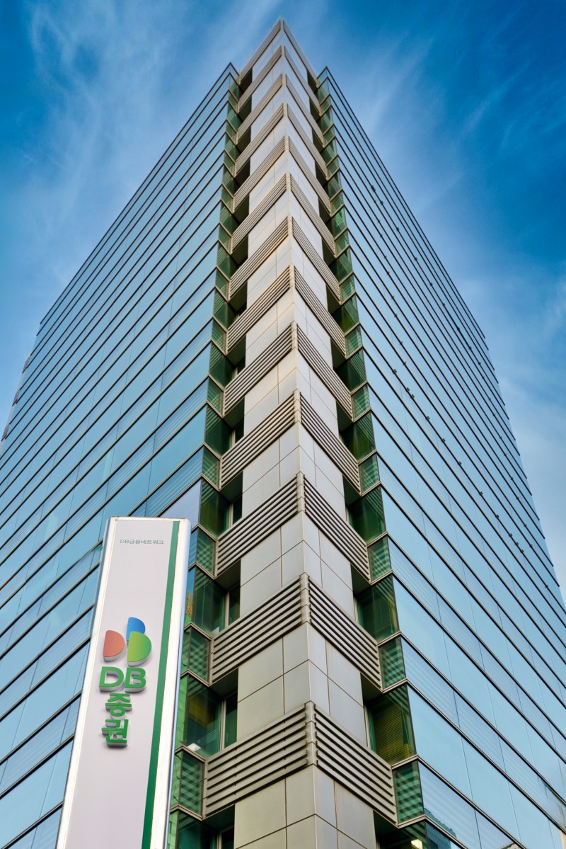 DB증권 전경사진./ 사진 = DB증권