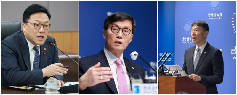 왼쪽부터 김병환 금융위원장, 이창용 한국은행 총재, 이복현 금융감독원장