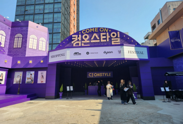 3일 찾은 서울 성수동 CJ온스타일 팝업 모습. /사진=손원태 기자