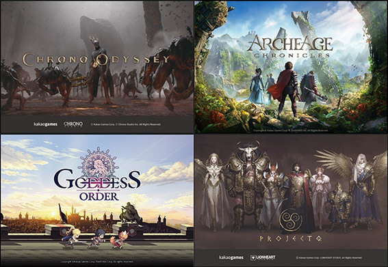 ▲ 카카오게임즈가 올해 출시 예정인 신작라인업.