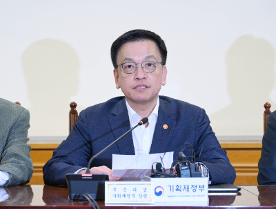 최상목 부총리 겸 기획재정부 장관이 4월 3일 오전 서울 중구 은행연합회에서 열린 '거시경제·금융현안 간담회'에 참석해 모두 발언을 하고 있다. / 사진출처= 기획재정부(2025.04.03)