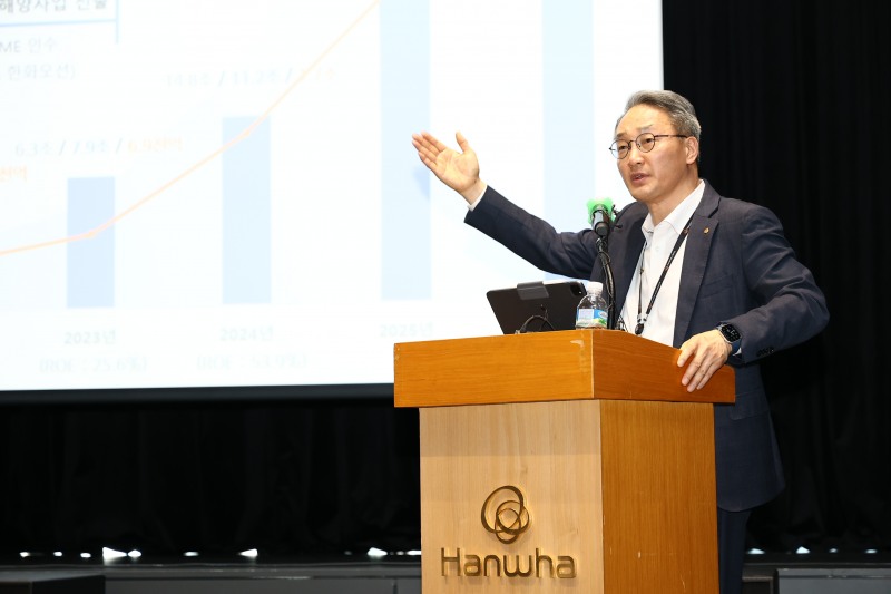 안병철 한화에어로스페이스 전략 총괄 사장./출처=한화에어로스페이스