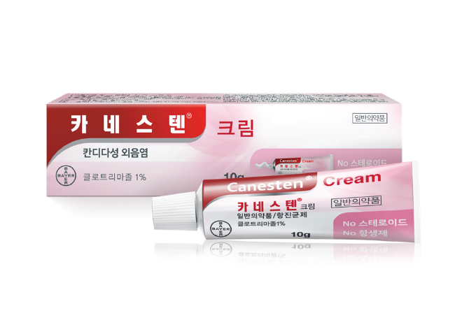 카네스텐 크림. /사진=유한양행