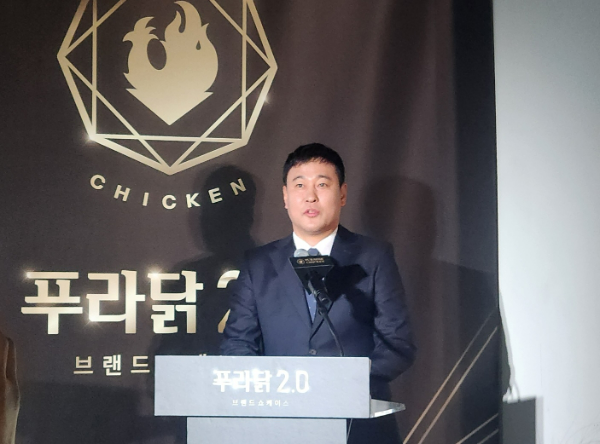 푸라닭치킨을 운영하는 아이더스FnB의 정성식 대표이사. /사진=손원태 기자