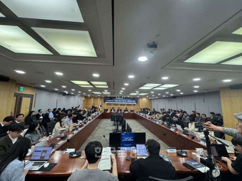 15일 오후 서울 여의도 국회의사당 의원회관에서 한국핀테크산업협회 주관 '디지털자산 기본법 제정을 위한 연속 국회포럼'이 열렸다./ 사진 = 홍지인 기자