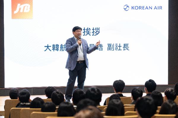 대한항공(회장 조원태)이 일본 대형 여행사인 JTB 신입직원을 초청해 본사와 주요 시설을 소개하는 견학 행사를 가졌다고 16일 밝혔다. /사진=대한항공