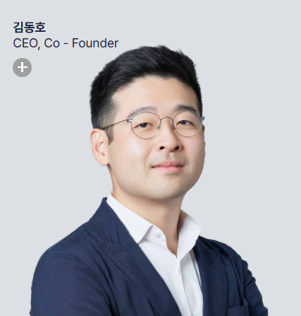 김동호 KCD 대표이사/사진=KCD