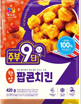 농협목우촌, 한입에 쏙! 주부9단 신제품 '팝콘치킨' 출시