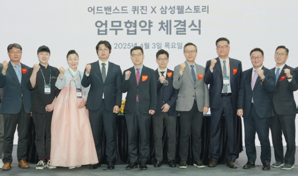 삼성웰스토리(사장 정해린)가 셰프 전문 기획사 어드밴스드 퀴진과 협업해 식자재유통 업계 최초로 스타 셰프 IP를 활용한 고객 지원 360 솔루션을 강화한다. /사진=삼성웰스토리