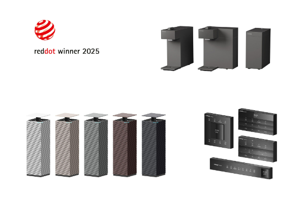 코웨이(대표 서장원)가 ‘2025 레드닷 디자인 어워드(Red Dot Design Award)’ 제품 디자인 부문에서 본상(Winner)을 수상했다고 17일 밝혔다. /사진=코웨이
