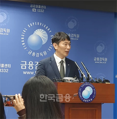 이복현 금융감독원장 / 사진= 한국금융신문