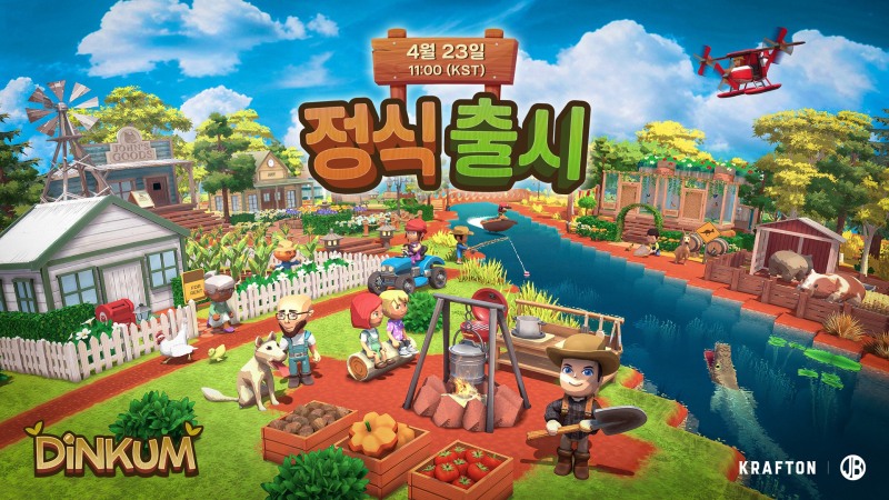 크래프톤 '딩컴' 스팀 정식 출시./ 사진=크래프톤