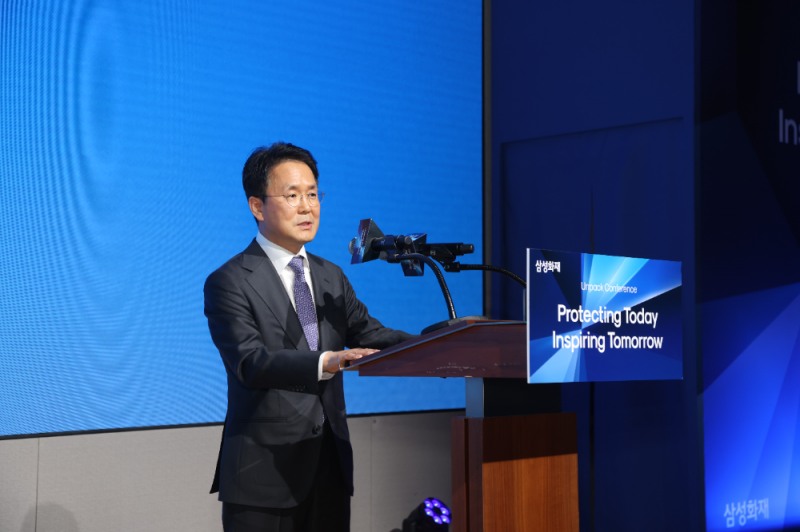 이문화 삼성화재 대표가 22일 삼성금융캠퍼스에서 열린 '언팩 컨퍼런스'에서 인사말을 하고 있다.(2025.04.22.)./사진제공=삼성화재