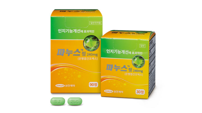 삼진제약 고함량 은행엽건조엑스 일반의약품 '파누스정 240㎎'. /사진=삼진제약