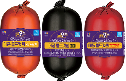 농협목우촌, 프리미엄 수제햄 '메종 콜드컷햄' 출시