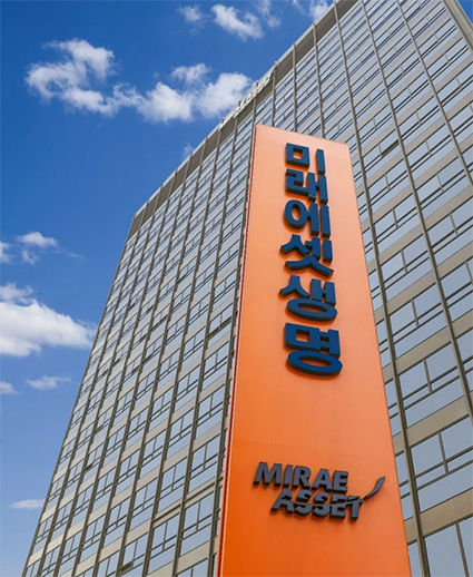 미래에셋생명은 최저연금보증제도로 안정적 노후 준비를 지원하는 변액연금보험 ‘미래를 부탁해’와 ‘미래를 응원해’를 판매하고 있다./사진=미래에셋생명