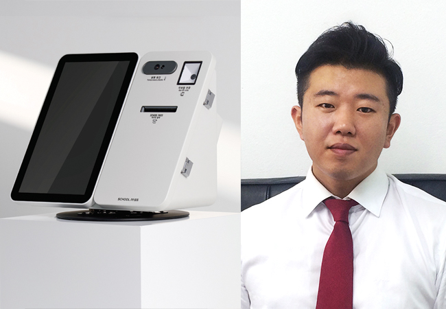 ▲출립관리 시스템'스쿨패스'와 김상인 바른정보기술 대표(자료=바른정보기술)
