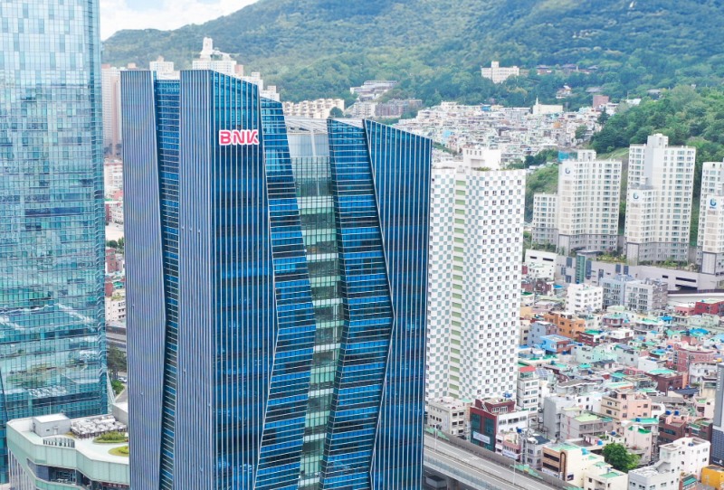 BNK금융그룹 본사 / 사진제공 = BNK금융지주