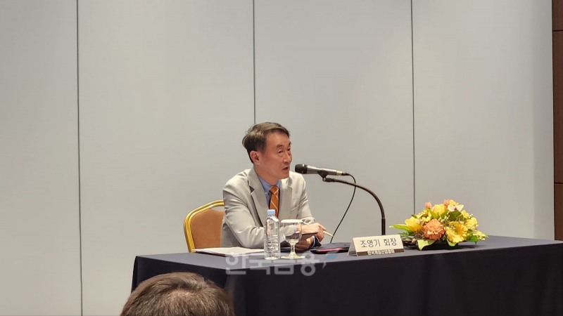 조영기 신임 게임산업협회 협회장이 29일 간담회에서 게임 질병코드 도입에 대한 대응 방안을 소개하고 있다. / 사진=김재훈 기자