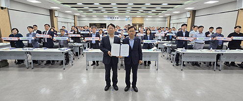 농협강원본부, 2025년 1분기 강원 농축협 심사분석회의 개최